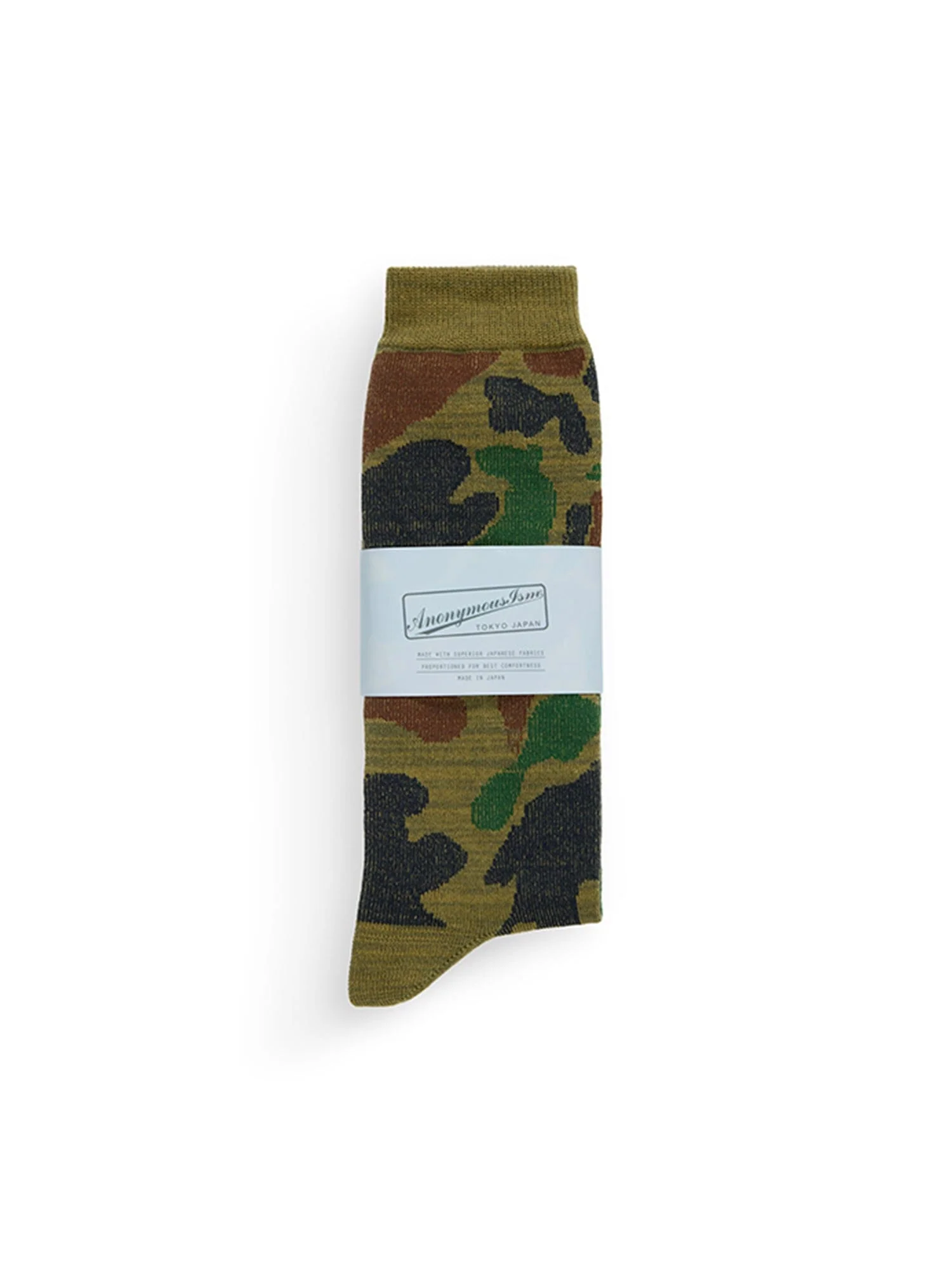 ANON X ALPHA CAMO SOCKS - Image 2